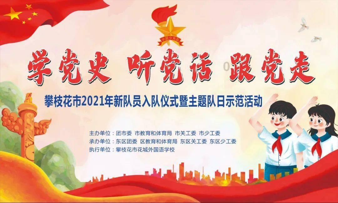 我喜欢上了非同老头，怎样多其交往?游戏画面