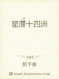 延熹攻略大换装